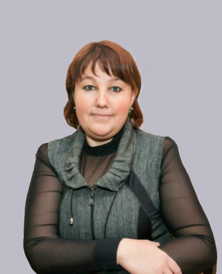 Арапова Людмила Васильевна.