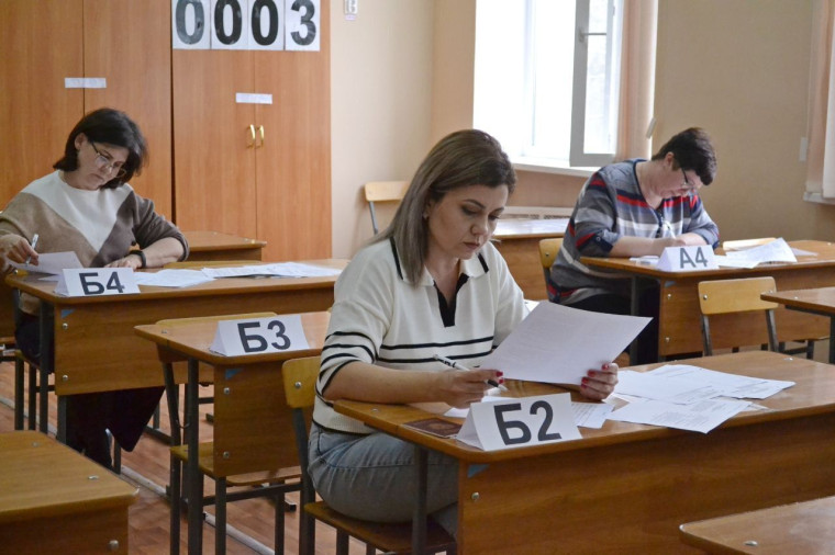 Сдаем вместе. День сдачи ЕГЭ родителями.