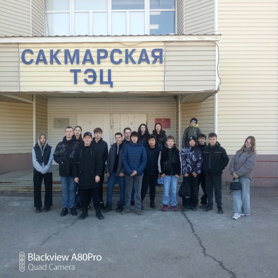 Профориентация.